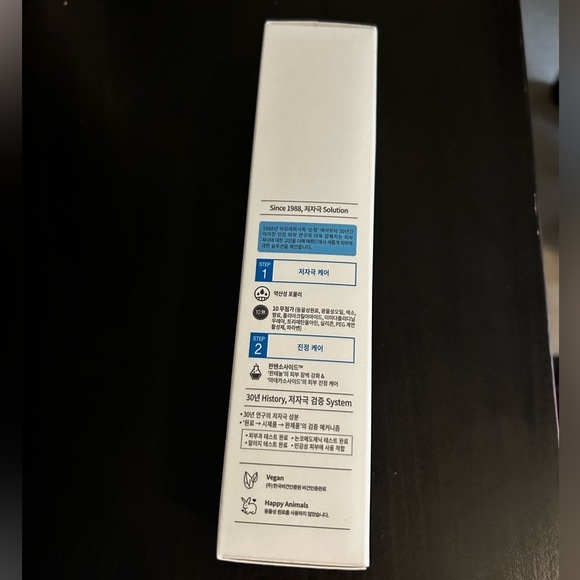 Etude House SoonJung pH 5.5 Relief Toner - Picture 3 of 5